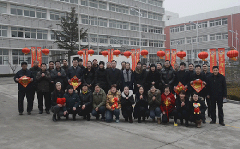 煙臺(tái)恒鑫化工祝新老客戶三陽(yáng)開(kāi)泰，闔家幸福！