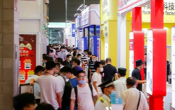 廣州國(guó)際涂料工業(yè)展覽會(huì)